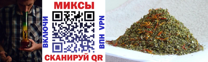 Бутират жидкий экстази  купить наркоту  Шимановск 