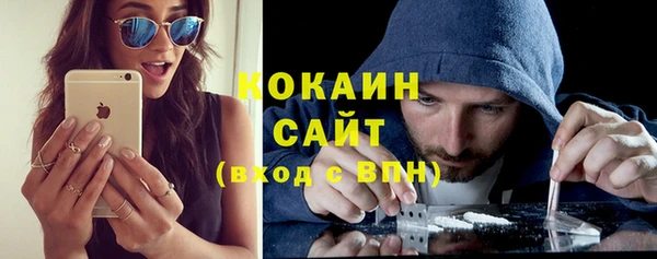 тгк Алексеевка