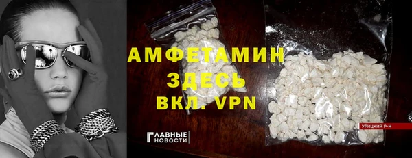 тгк Алексеевка