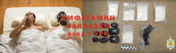 марки lsd Алзамай