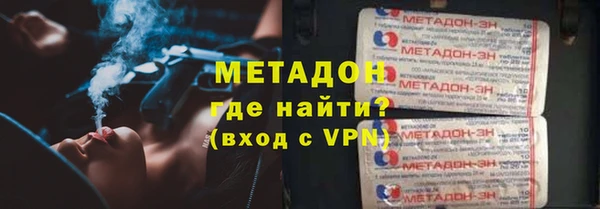 марки lsd Алзамай