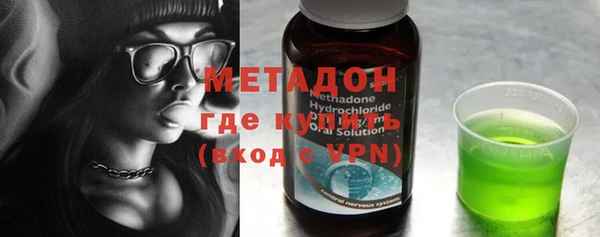 PSILOCYBIN Алексин