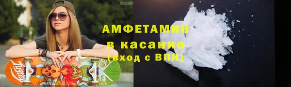 тгк Алексеевка