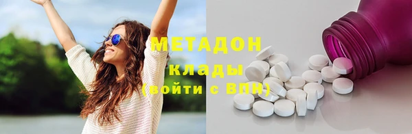 марки lsd Алзамай