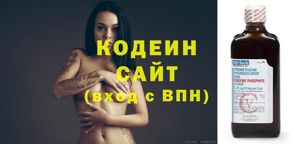 марки lsd Алзамай