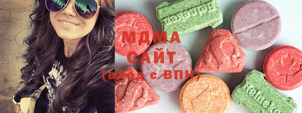 марки lsd Алзамай
