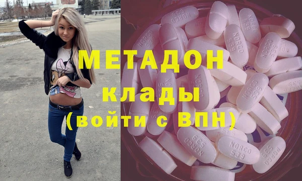 марки lsd Алзамай