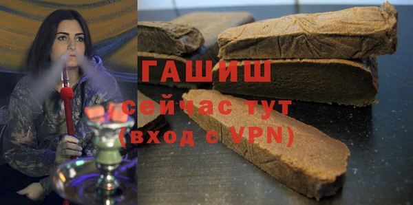 тгк Алексеевка