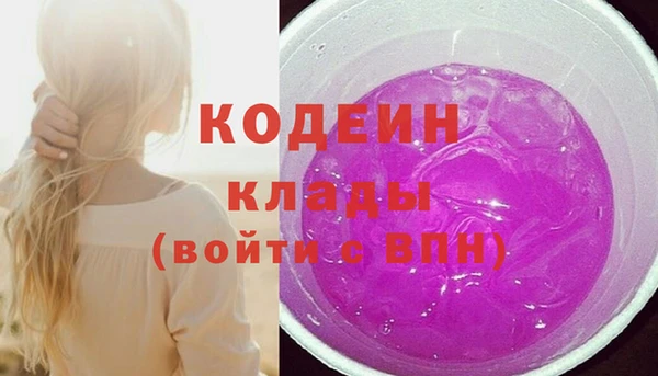 марки lsd Алзамай