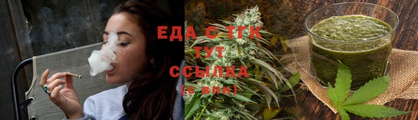 тгк Алексеевка