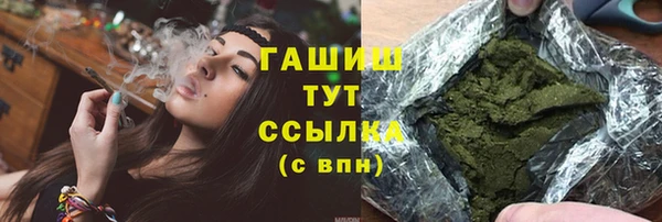 марки lsd Алзамай
